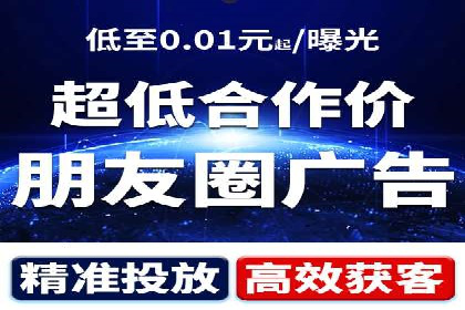 SEM服务托管：企业营销利器案例分析