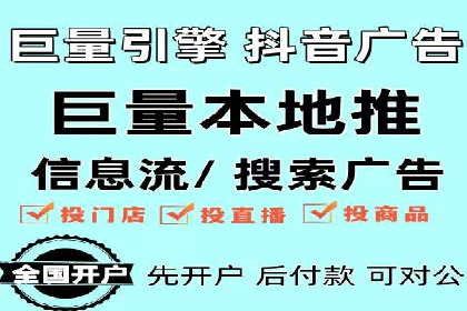 SEM托管代运营案例：提升转化率策略