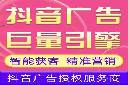 案例分析：竞价推广助力企业打造爆款产品